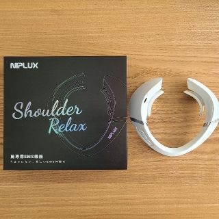 NIPLUX ショルダーリラックス M NP-SR21W(マッサージ機)