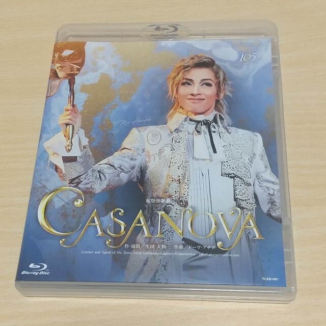 祝祭喜歌劇　ＣＡＳＡＮＯＶＡ Blu-ray