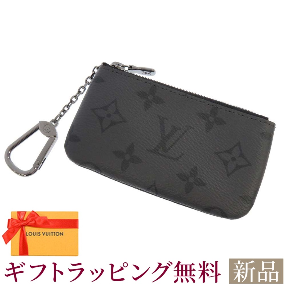 LOUIS VUITTON(ルイヴィトン)の新品 ルイヴィトン コインケース モノグラム・エクリプス/モノグラム・エクリプス リバース ポシェット・クレ M80905 メンズ 黒 メンズのファッション小物(コインケース/小銭入れ)の商品写真