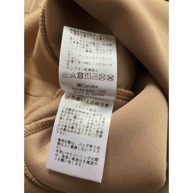 ReZARD × Masato Yamaguchi リザード半袖スウェット　XL メンズのトップス(スウェット)の商品写真
