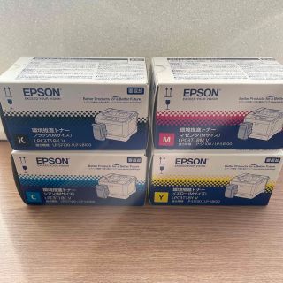 エプソン(EPSON)のEPSON環境推進トナー(OA機器)