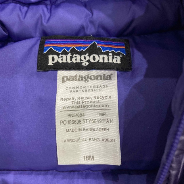 Patagonia ベビーダウンジャケット80〜90センチ