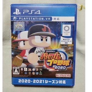 コナミ(KONAMI)のeBASEBALLパワフルプロ野球2020 PS4(家庭用ゲームソフト)