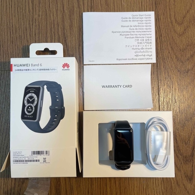 HUAWEI(ファーウェイ)のファーウェイスマートウォッチHUAWEI Band6【2021年5月モデル】   メンズの時計(腕時計(デジタル))の商品写真