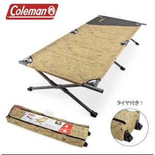 コールマン(Coleman)のコールマン Coleman 折りたたみ式 コット ビッグ & トール コット(寝袋/寝具)