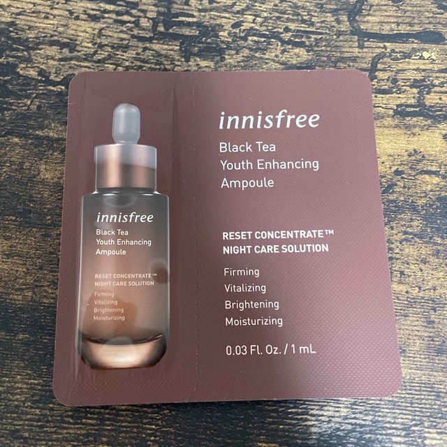 Innisfree(イニスフリー)のイニスフリー　お試し　トライアル　美容液　 コスメ/美容のキット/セット(サンプル/トライアルキット)の商品写真