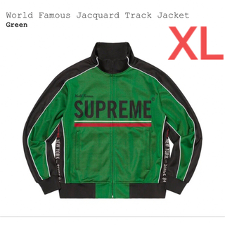 Supreme - Supreme world famous track jacket