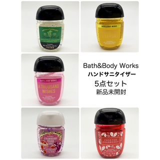Bath & Body Works - バスアンドボディワークス ハンドサニタイザー Bath&Body Works 
