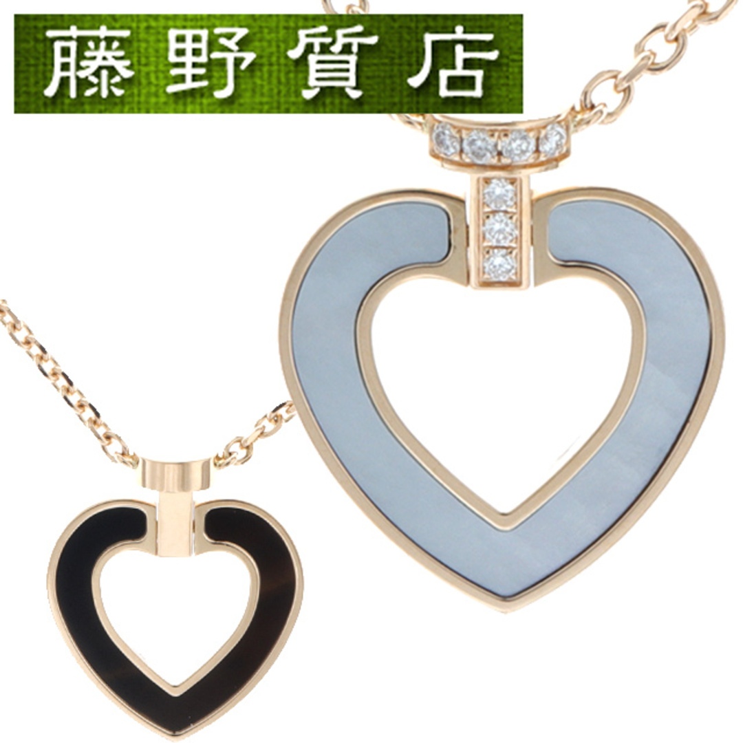 FRED - (新品仕上げ済)フレッド FRED プリティ ウーマン FRED - (新品仕上げ済)フレッド FRED プリティ ウーマン
