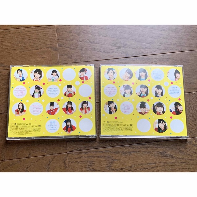 HKT48(エイチケーティーフォーティーエイト)の控えめI love you！（Type-A） エンタメ/ホビーのCD(ポップス/ロック(邦楽))の商品写真