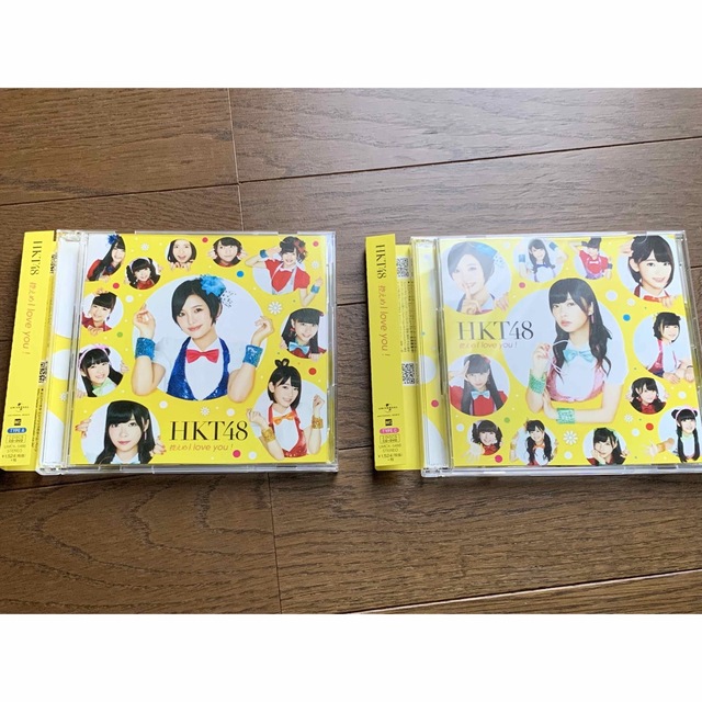 HKT48(エイチケーティーフォーティーエイト)の控えめI love you！（Type-A） エンタメ/ホビーのCD(ポップス/ロック(邦楽))の商品写真