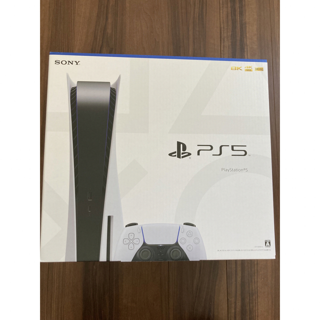 送料無料/新品】 新品未使用 PS5 本体プレイステーション5 プレステ5 CFI-1200A01 家庭用ゲーム機本体 