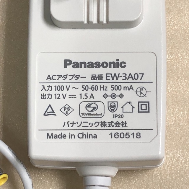 Panasonic(パナソニック)のPanasonic  パナソニック　 ACアダプター  EW-3A07  スマホ/家電/カメラの美容/健康(マッサージ機)の商品写真