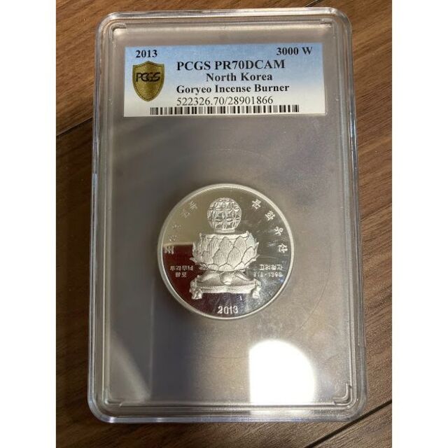 2013年 北朝鮮大型銀貨 2オンス銀貨 PCGS PR70DCAM 2013年 北朝鮮大型銀貨 2オンス銀貨 PCGS PR70DCAM