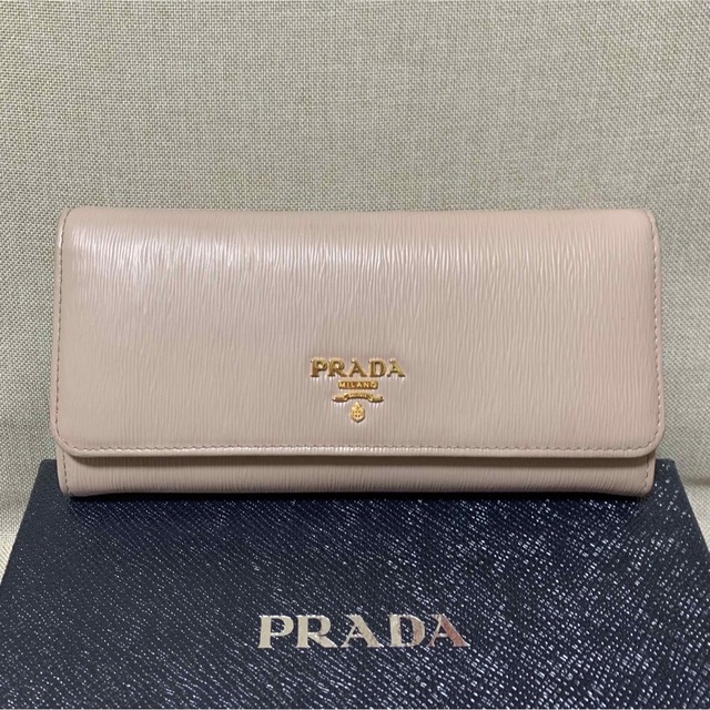 PRADA 長財布 ピンクベージュ