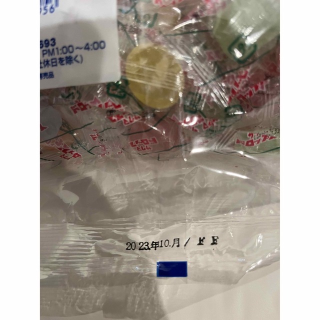 サクマドロップス　1kg 食品/飲料/酒の食品(菓子/デザート)の商品写真