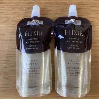 エリクシール(ELIXIR)のエリクシール アドバンスド クリアホットクレンジングジェル AD つめかえ用×２(クレンジング/メイク落とし)