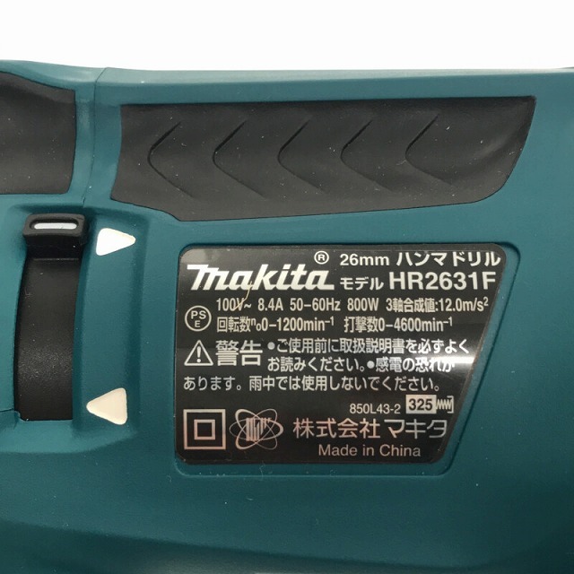 ☆極美品☆ makita マキタ 100V 26mm ハンマドリル HR2631F ジャンク付き 電動工具 ハンマードリル 61816