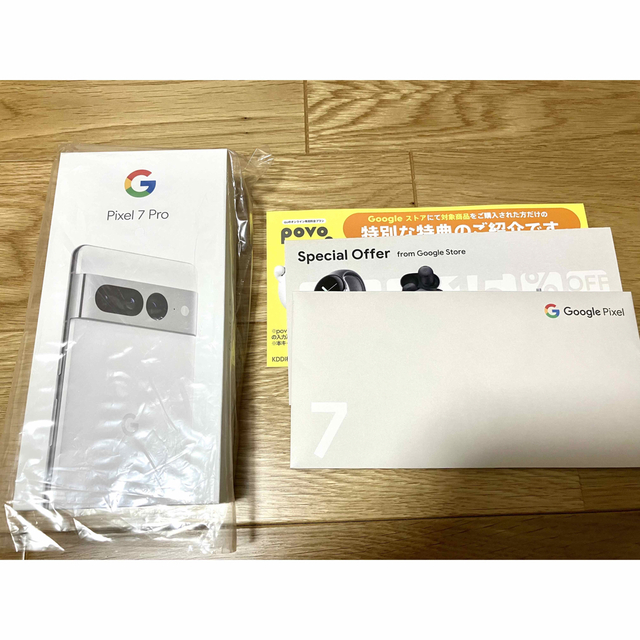 【新品未開封】Google Pixel 7 Pro Snow 256 GB