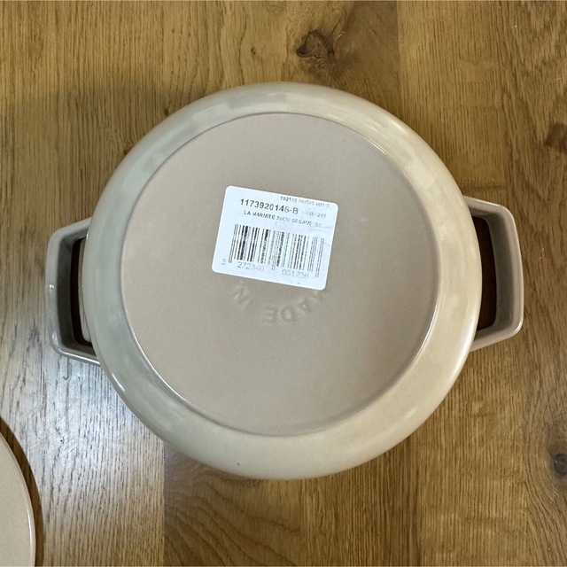 STAUB(ストウブ)の新品　ストウブ ワナベ 20cm サイズＬ　リネン　staub ココット  インテリア/住まい/日用品のキッチン/食器(鍋/フライパン)の商品写真