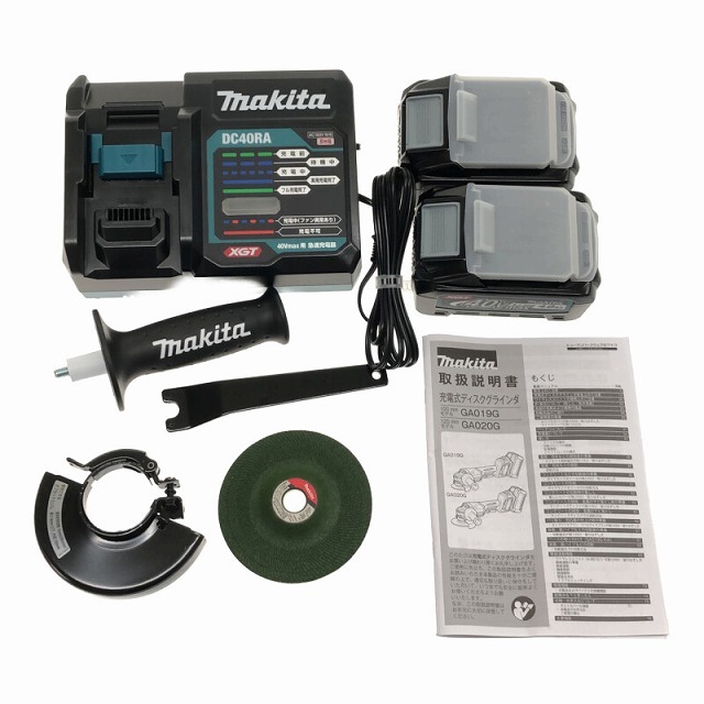 Makita - ☆未使用品☆makita マキタ 40Vmax 充電式ディスク