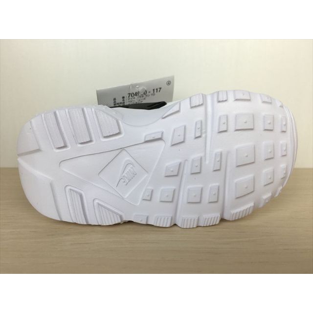 NIKE - ナイキ ハラチラン TD 靴 ベビーシューズ 14,0cm 新品 NIKE - ナイキ ハラチラン TD 靴 ベビーシューズ 14,0cm 新品