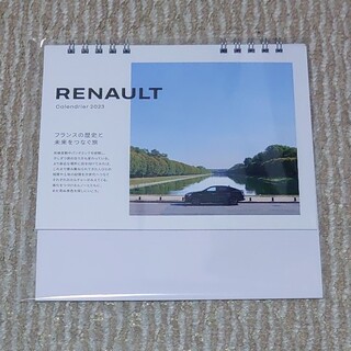 ルノー(RENAULT)のRENAULT 2023卓上カレンダー(その他)