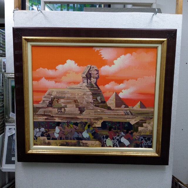 超特価sale開催】 肉質油絵 横 F20 スインクス 古代の遺宝 額装仕上げ