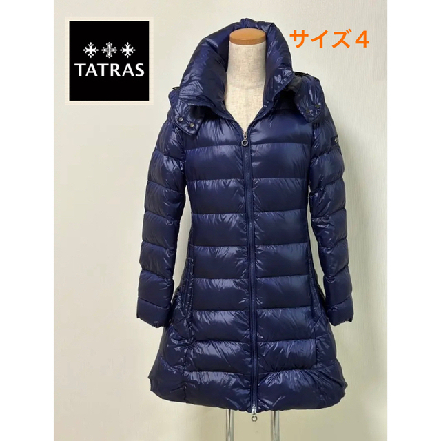 TATRAS タトラス LTA16A4425 BABILA バビラ ダウンコートダウンコート