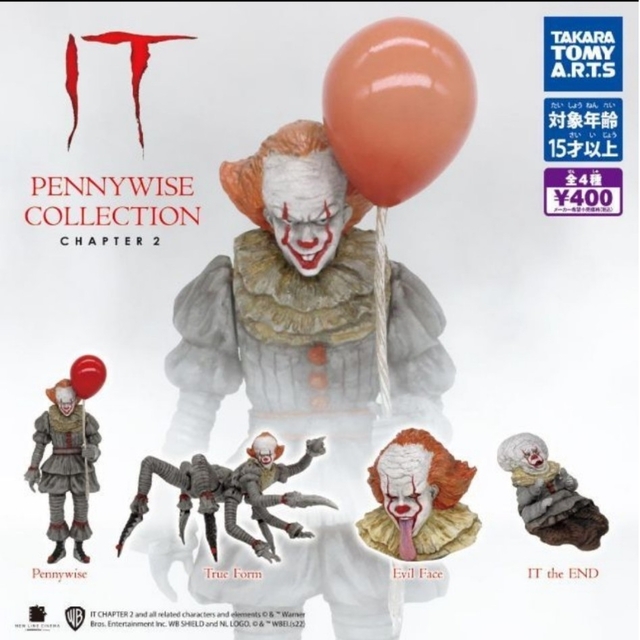 T-ARTS(タカラトミーアーツ)の専用　IT PENNYWISE COLLECTION CHAPTER2 全4種 エンタメ/ホビーのフィギュア(SF/ファンタジー/ホラー)の商品写真