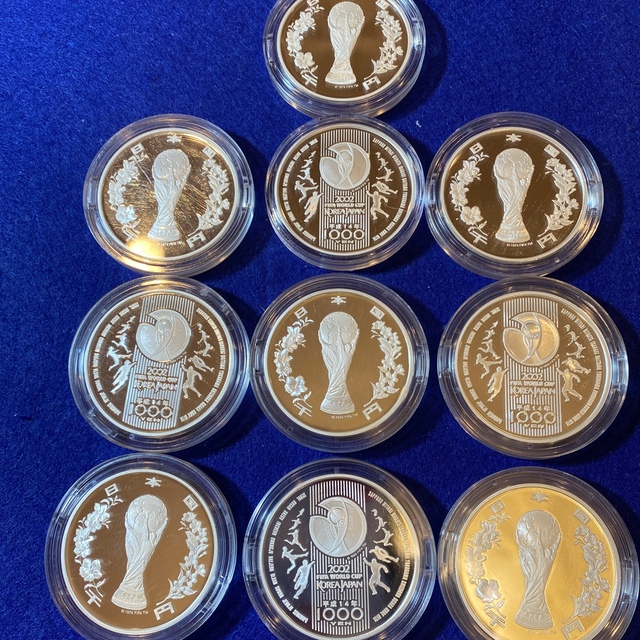 2002 FIFA 日韓 ワールドカップ 銀貨 プルーフ - fyrlois.com.ve
