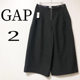 ギャップ(GAP)のGAP ギャップ　ワイドパンツ　(カジュアルパンツ)