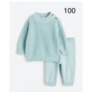 エイチアンドエム(H&M)の《新作》新品　H&M   セーター&パンツ　セットアップ　100(ニット)