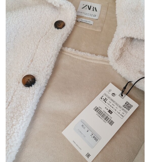 ZARA(ザラ)の未使用　ザラ　ボアジャケット メンズのジャケット/アウター(テーラードジャケット)の商品写真