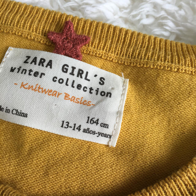 ZARA KIDS(ザラキッズ)の専用 レディースのトップス(カーディガン)の商品写真