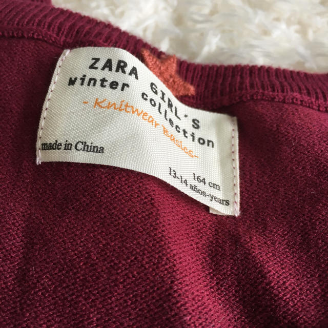 ZARA KIDS(ザラキッズ)の専用 レディースのトップス(カーディガン)の商品写真