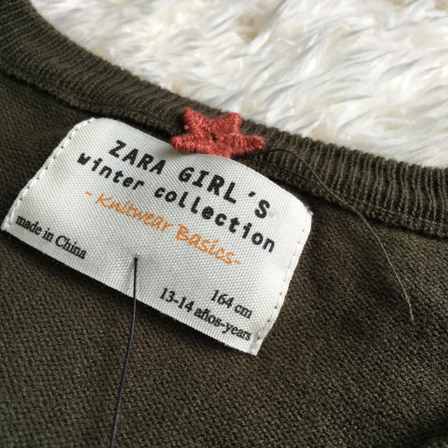 ZARA KIDS(ザラキッズ)の専用 レディースのトップス(カーディガン)の商品写真