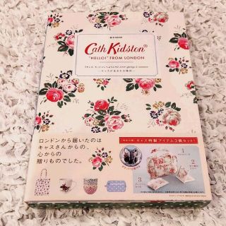 Cath Kidston"HELLO!"FROM LONDON キャスが生まれ…(ファッション)