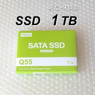 SSD １TB（新品未開封）(PCパーツ)