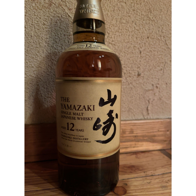 山崎12年 700ml 新品未開封