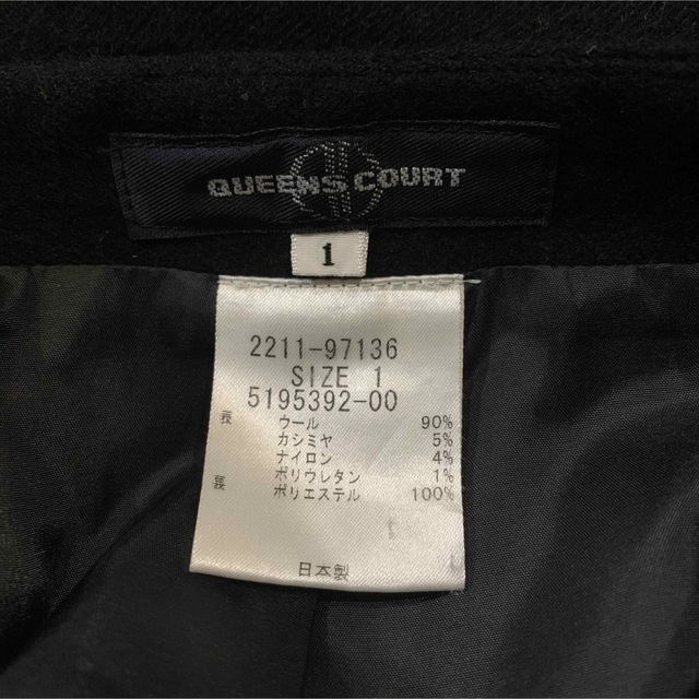 QUEENS COURT(クイーンズコート)のQUEEN COURT 黒タイトスカート レディースのスカート(ひざ丈スカート)の商品写真