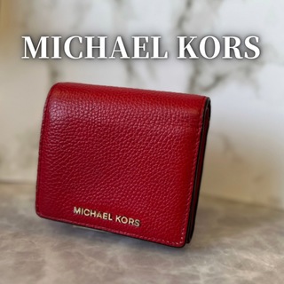 マイケルコース(Michael Kors)の大人気▶︎MICHAEL KORS  三つ折り財布 ミニ　財布　赤　レッド(財布)