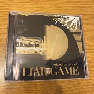 LIAR GAME オリジナル・サウンドトラック(テレビドラマサントラ)