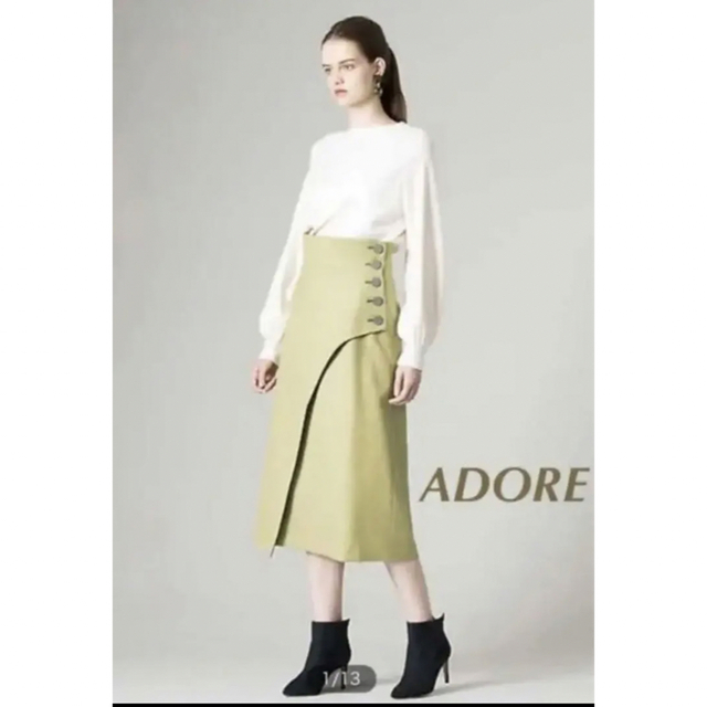 ADORE(アドーア)の★ADORE★美品★アドーア クリアヘリンボーンラップ風スカート レディースのスカート(ロングスカート)の商品写真