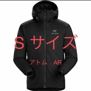 アークテリクス(ARC'TERYX)のアークテリクス　アトム　AR フーディ　Sサイズ(ダウンジャケット)