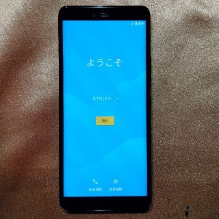 ラクテン(Rakuten)のちゅんさん専用　Rakuten Hand 64GB(スマートフォン本体)