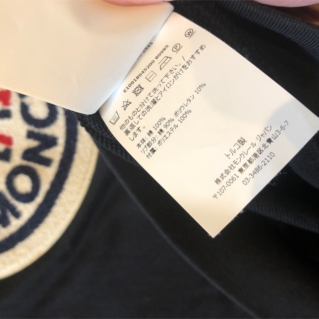 高知インター店 MONCLER 19AW モンクレール ビッグワッペン GENIUS