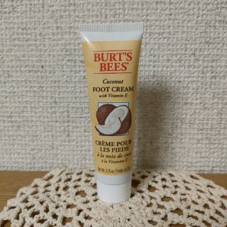 バーツビーズ(BURT'S BEES)のバーツビーズ　フットクリーム(フットケア)