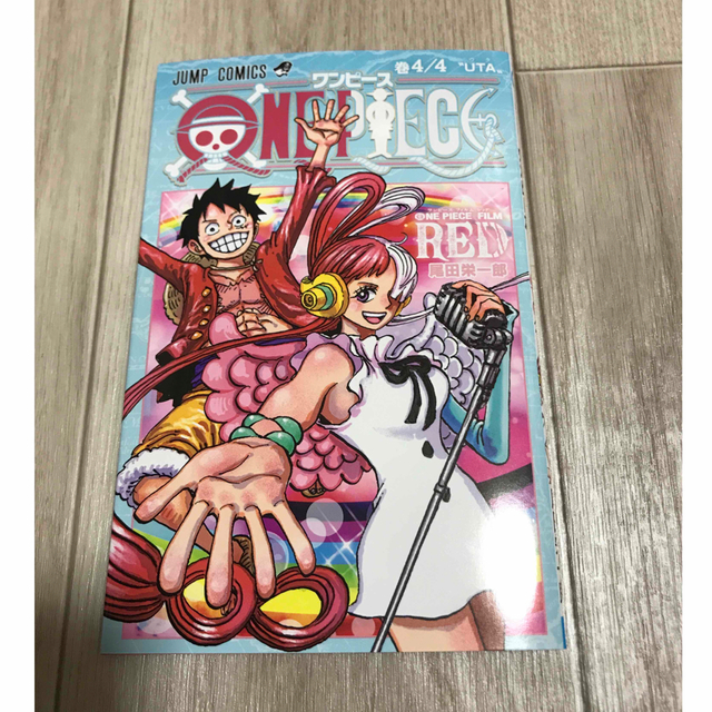 ONE PIECE(ワンピース)の映画ワンピースフィルムレッド巻4/4"UTA" エンタメ/ホビーのコレクション(ノベルティグッズ)の商品写真