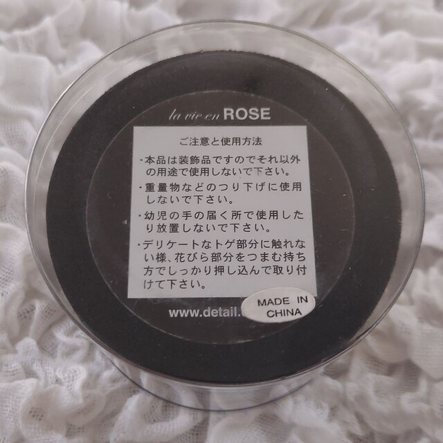 ROSE  薔薇　画ビョウ　3個 インテリア/住まい/日用品の文房具(その他)の商品写真